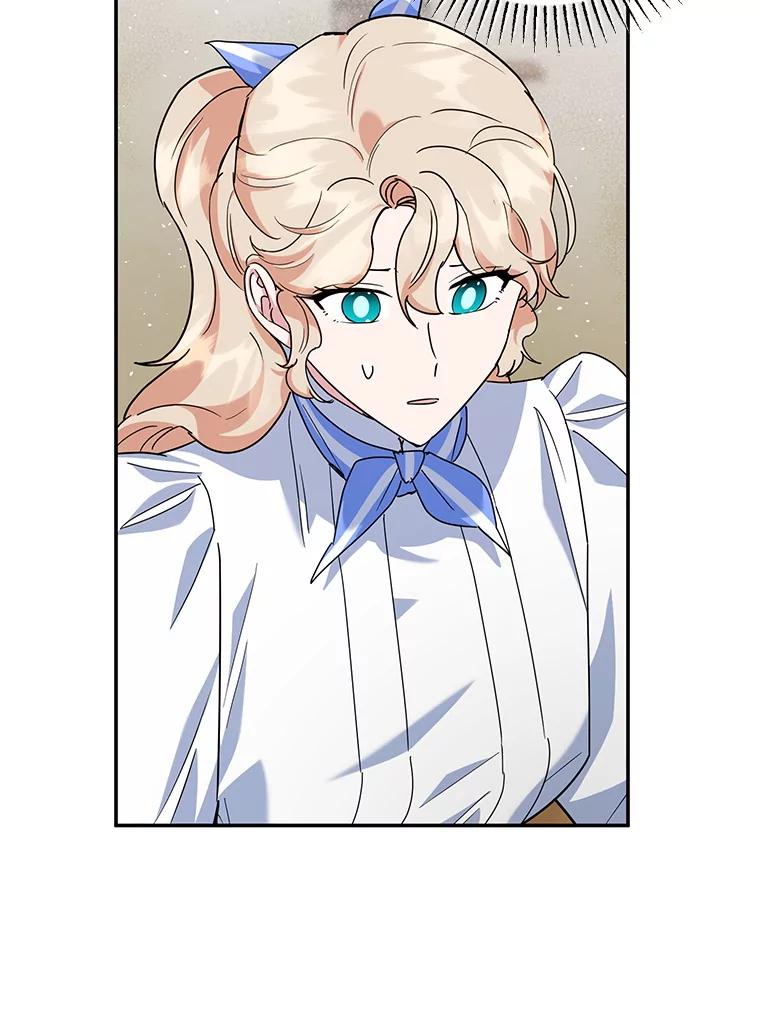 离婚后恶女专注烤蛋糕 - 55.诡异的糖果 - 第55张图