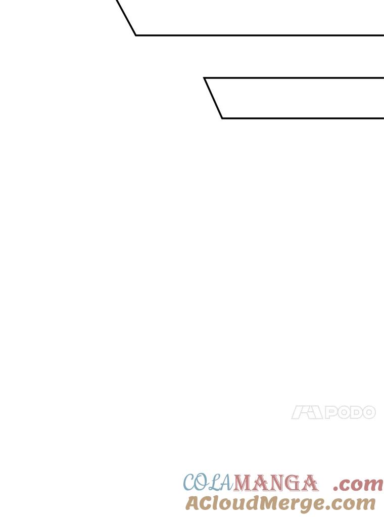 离婚后恶女专注烤蛋糕 - 55.诡异的糖果 - 第73张图