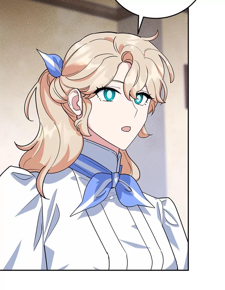 离婚后恶女专注烤蛋糕 - 55.诡异的糖果 - 第62张图