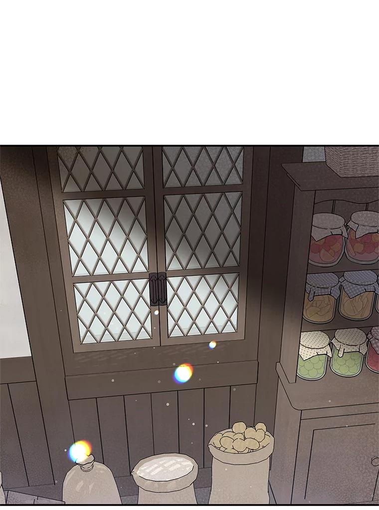 离婚后恶女专注烤蛋糕 - 55.诡异的糖果 - 第74张图