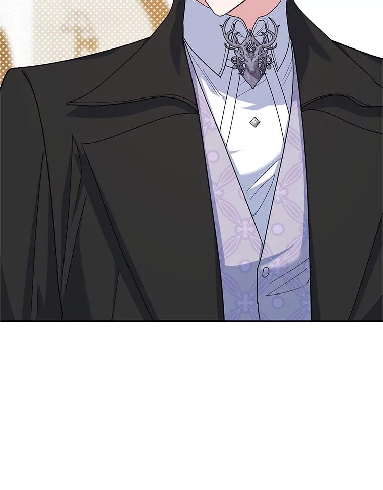 离婚后恶女专注烤蛋糕 - 55.诡异的糖果 - 第15张图