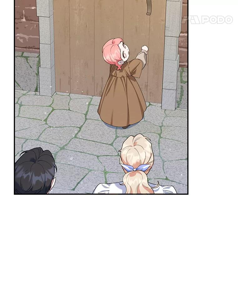 离婚后恶女专注烤蛋糕 - 55.诡异的糖果 - 第38张图