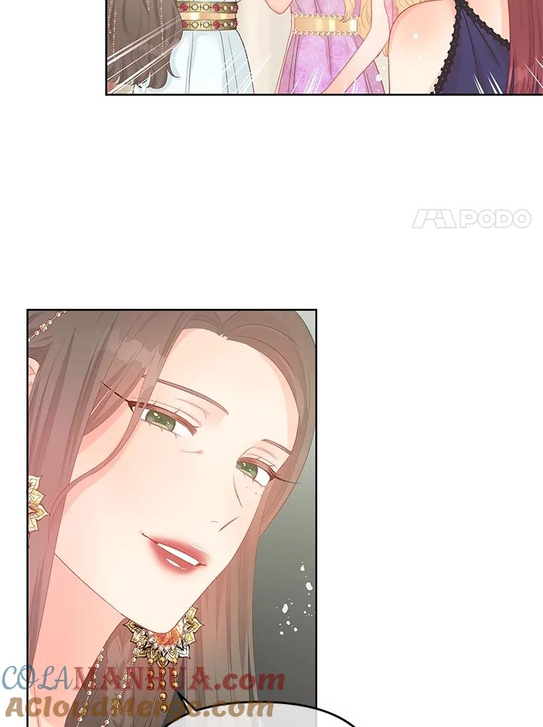 《不要相信那本日记》56.天真和善良 第70页