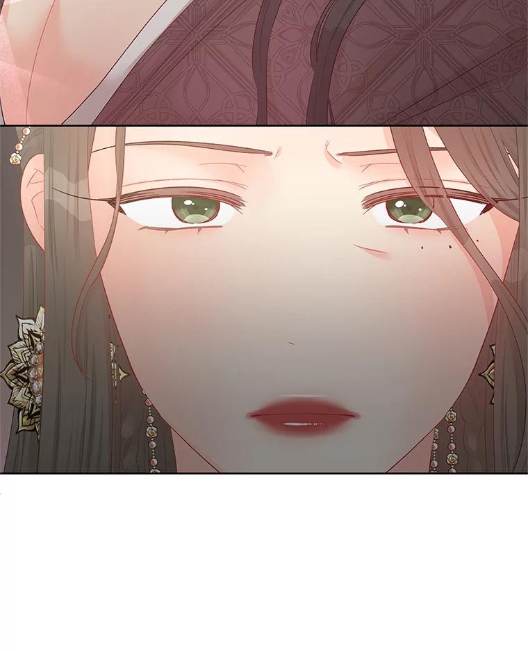 《不要相信那本日记》57.暴露伤疤 第26页