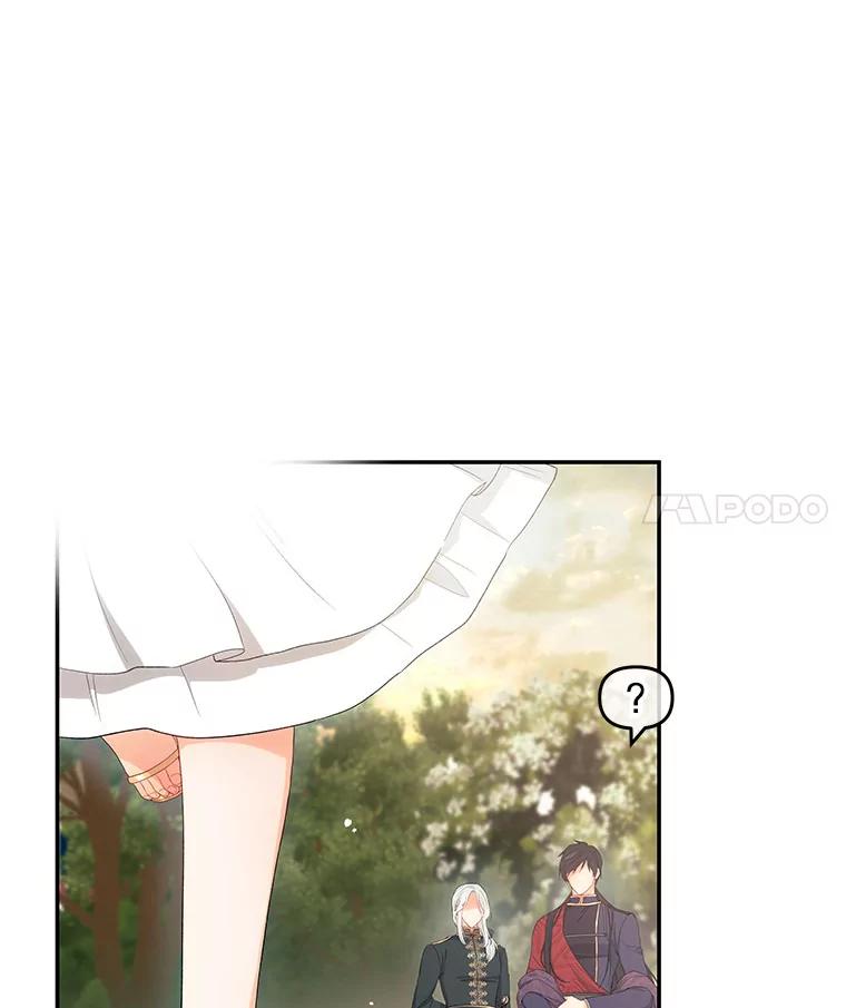 《不要相信那本日记》4.瞬间移动 第11页