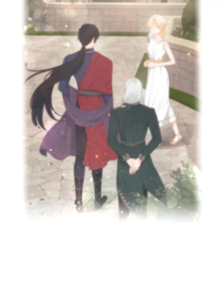 《不要相信那本日记》4.瞬间移动 第94页
