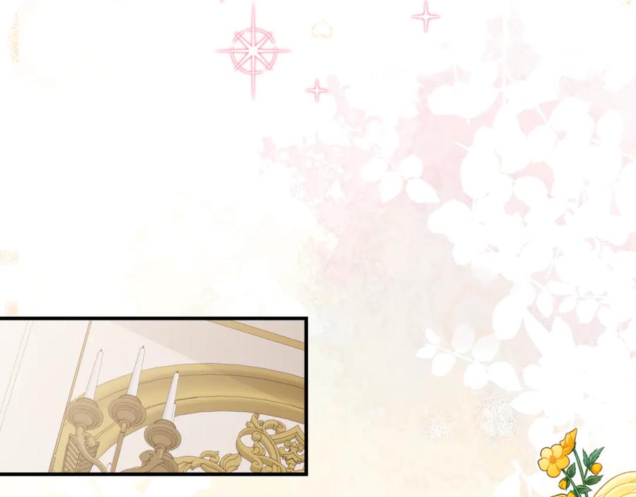 《刻薄公爵家的合约女儿》第6话 做药给妈妈 第160页