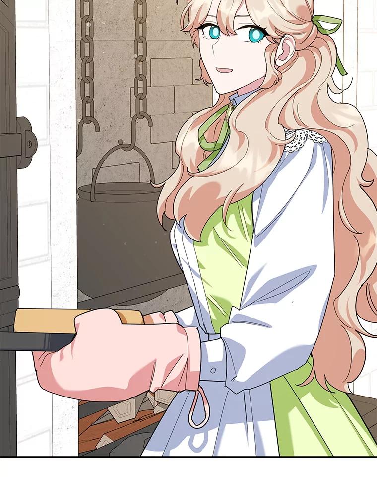 离婚后恶女专注烤蛋糕 - 59.筹备 - 第24张图