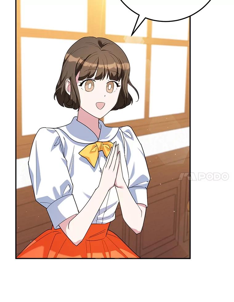 离婚后恶女专注烤蛋糕 - 59.筹备 - 第7张图