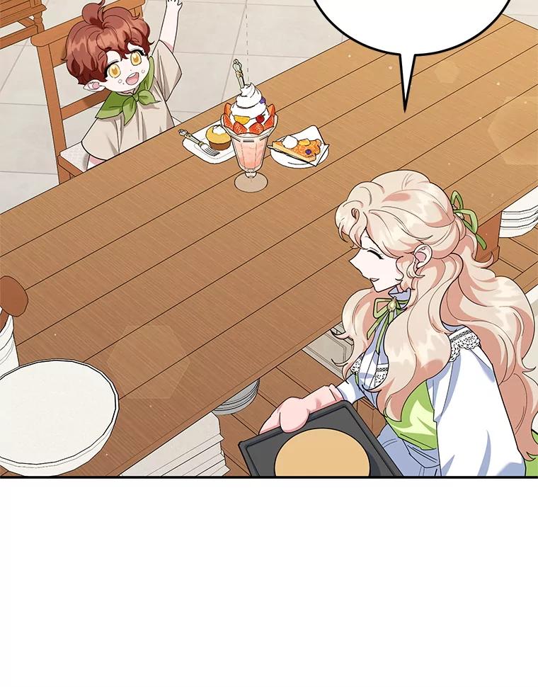 离婚后恶女专注烤蛋糕 - 59.筹备 - 第30张图