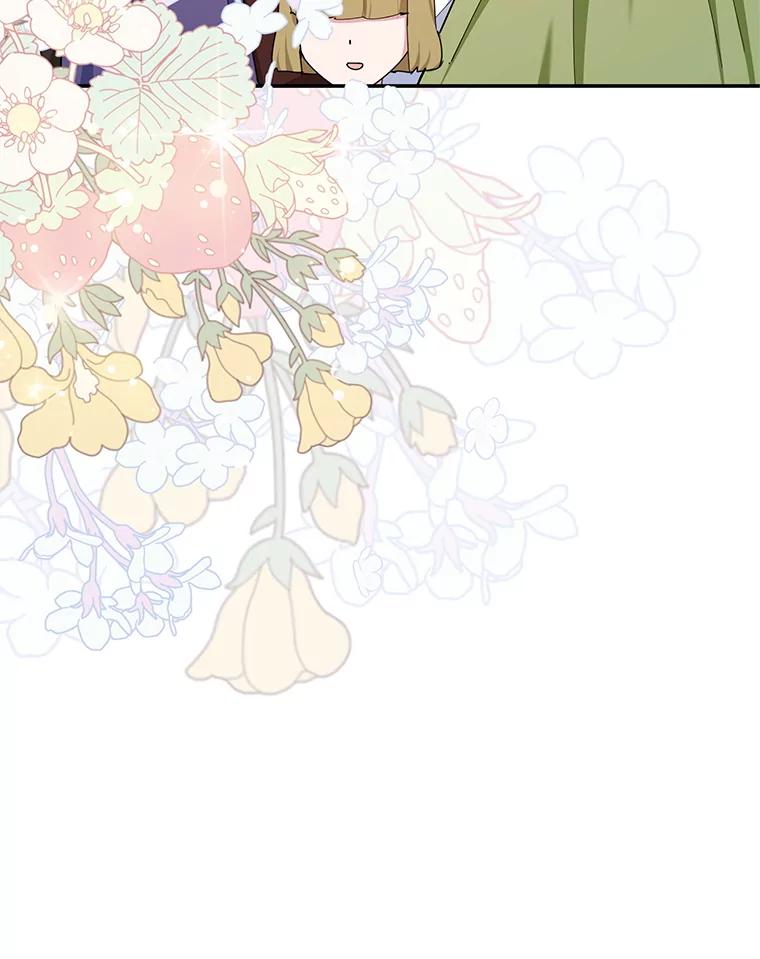 离婚后恶女专注烤蛋糕 - 60.大放异彩 - 第108张图