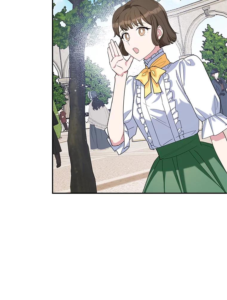 离婚后恶女专注烤蛋糕 - 60.大放异彩 - 第78张图