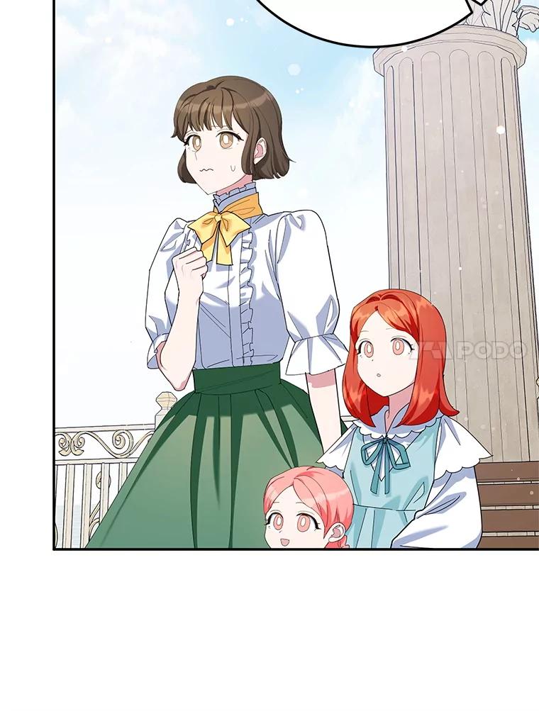 离婚后恶女专注烤蛋糕 - 60.大放异彩 - 第83张图