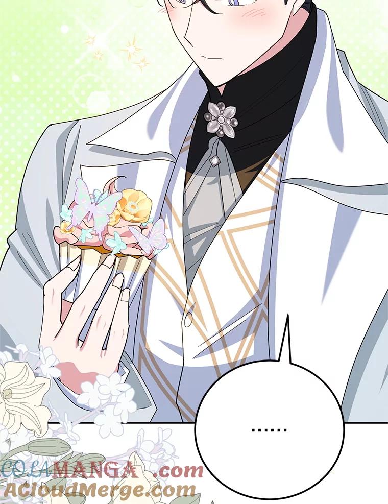 离婚后恶女专注烤蛋糕 - 60.大放异彩 - 第69张图