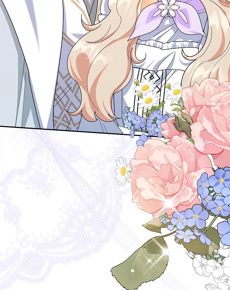 离婚后恶女专注烤蛋糕 - 60.大放异彩 - 第96张图