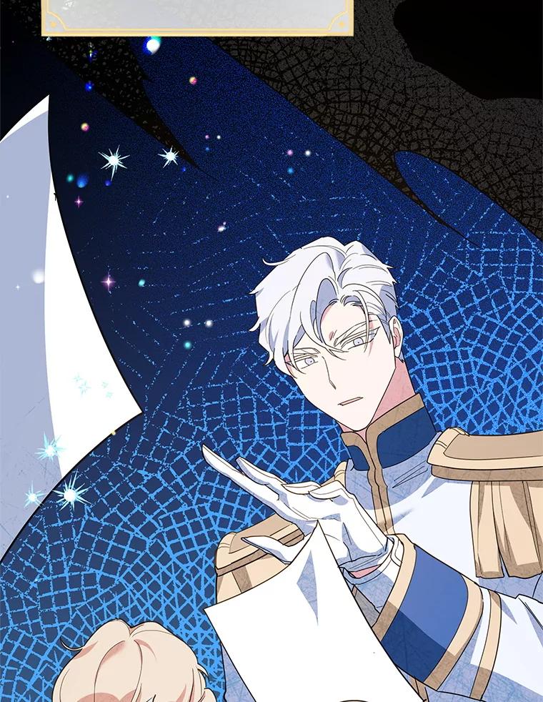 离婚后恶女专注烤蛋糕 - 62.新闻报道 - 第66张图