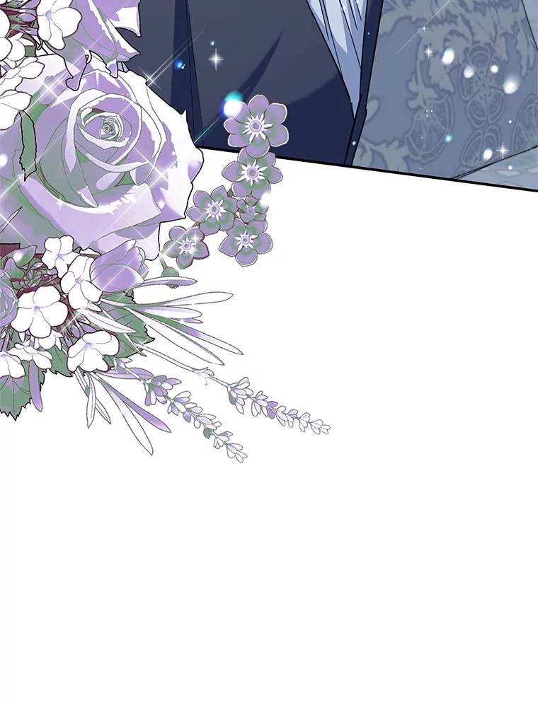 离婚后恶女专注烤蛋糕 - 62.新闻报道 - 第44张图