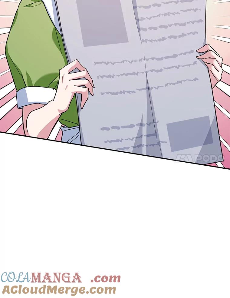 离婚后恶女专注烤蛋糕 - 62.新闻报道 - 第57张图