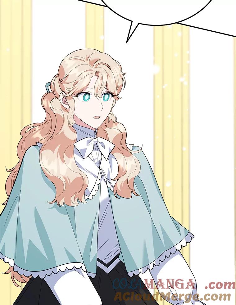 离婚后恶女专注烤蛋糕 - 62.新闻报道 - 第49张图