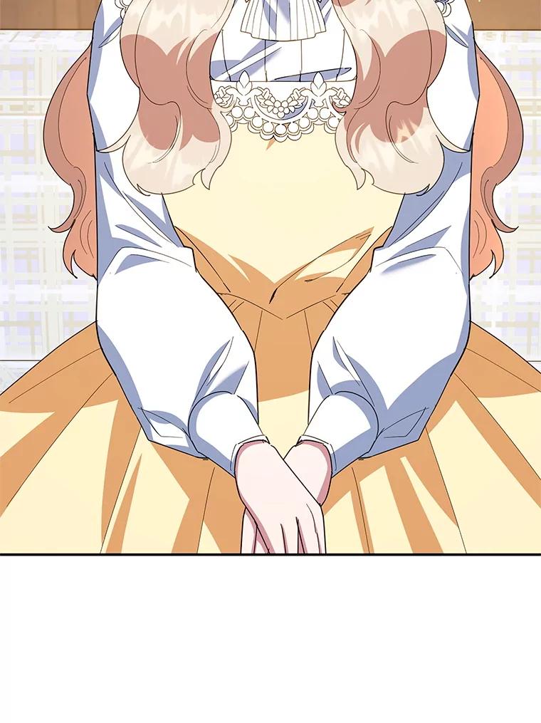 离婚后恶女专注烤蛋糕 - 63.皇帝的请求 - 第28张图