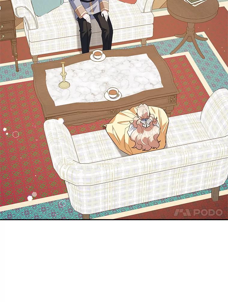 离婚后恶女专注烤蛋糕 - 63.皇帝的请求 - 第26张图