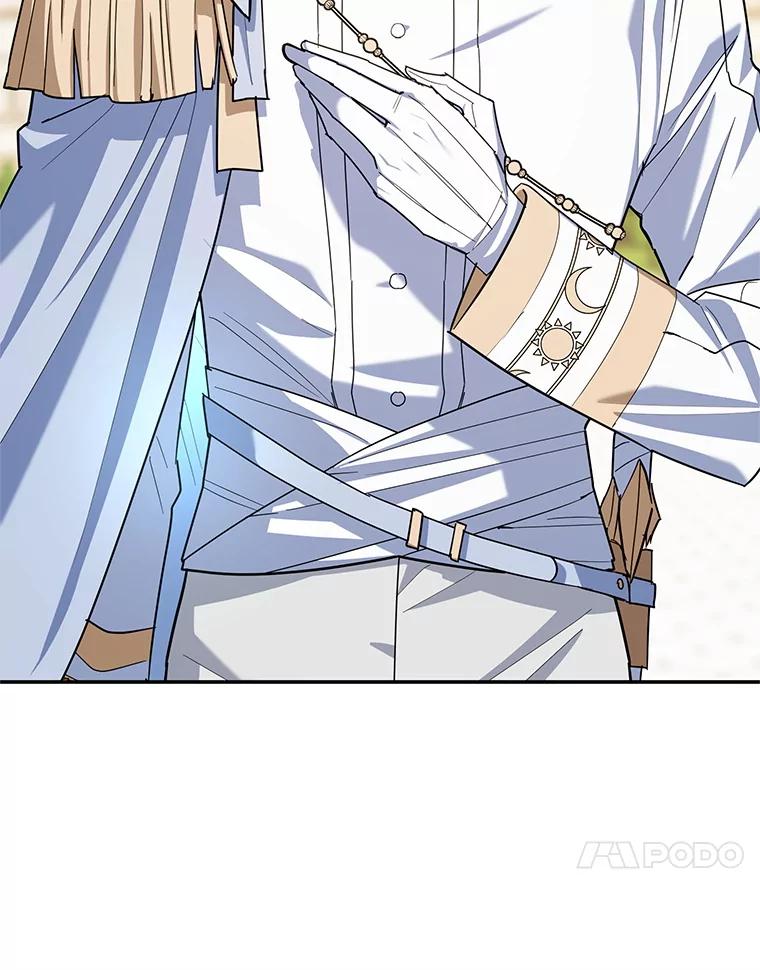 离婚后恶女专注烤蛋糕 - 64.刻意为难 - 第58张图