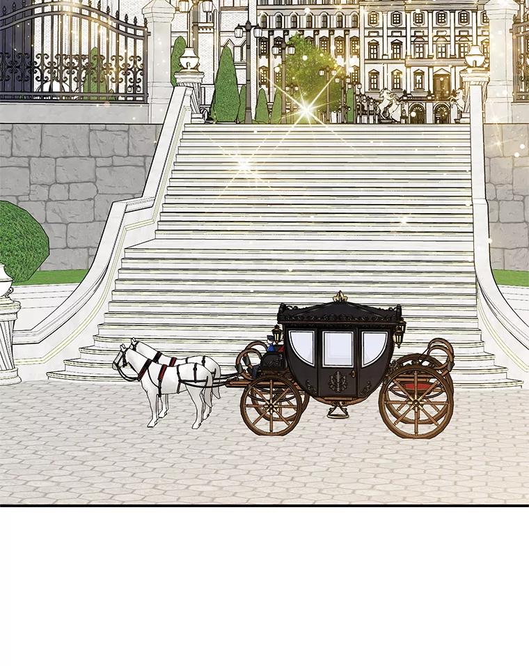 离婚后恶女专注烤蛋糕 - 64.刻意为难 - 第30张图