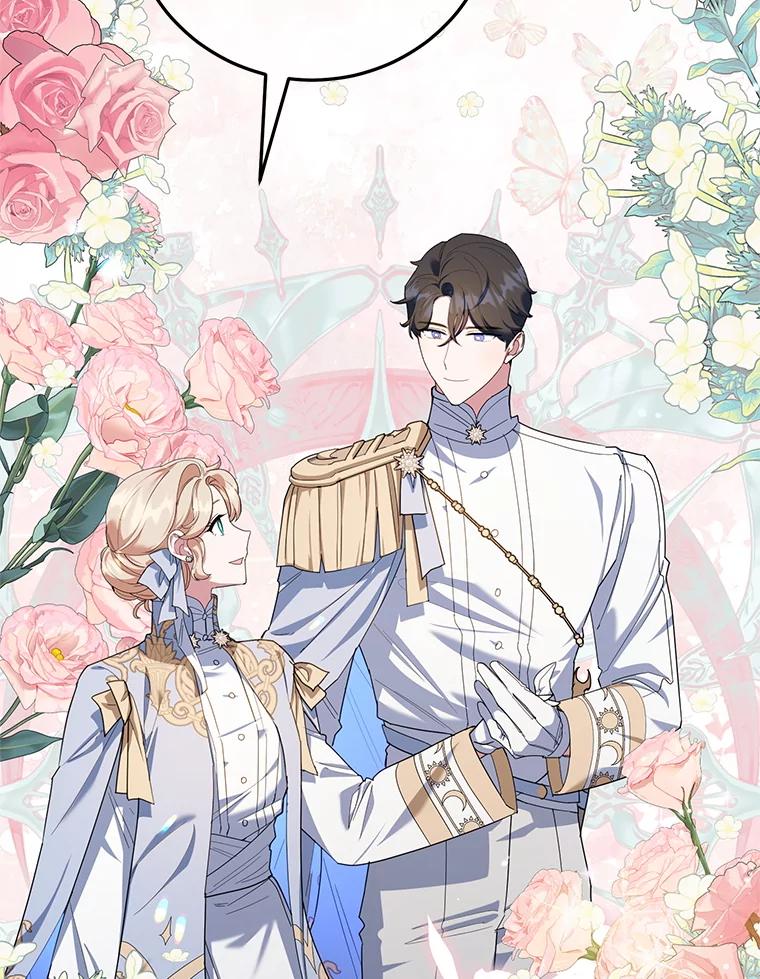 离婚后恶女专注烤蛋糕 - 64.刻意为难 - 第20张图