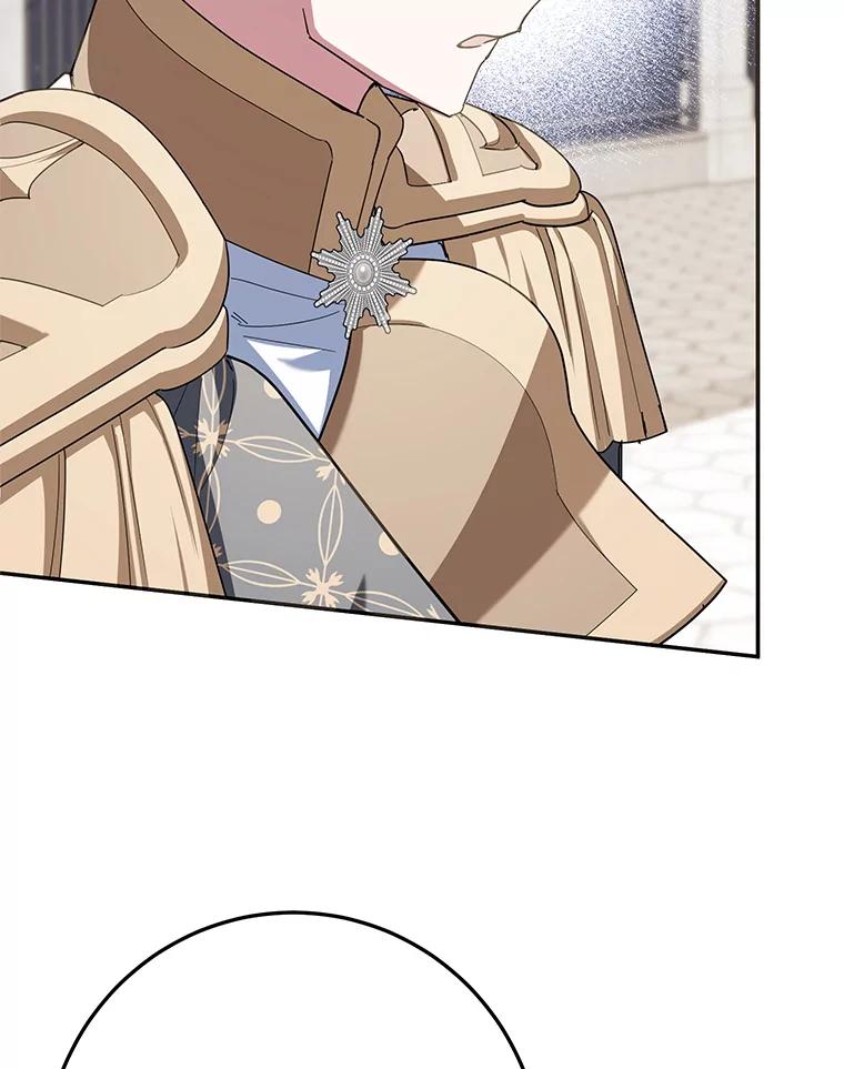 离婚后恶女专注烤蛋糕 - 64.刻意为难 - 第60张图