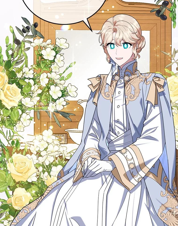 离婚后恶女专注烤蛋糕 - 64.刻意为难 - 第6张图