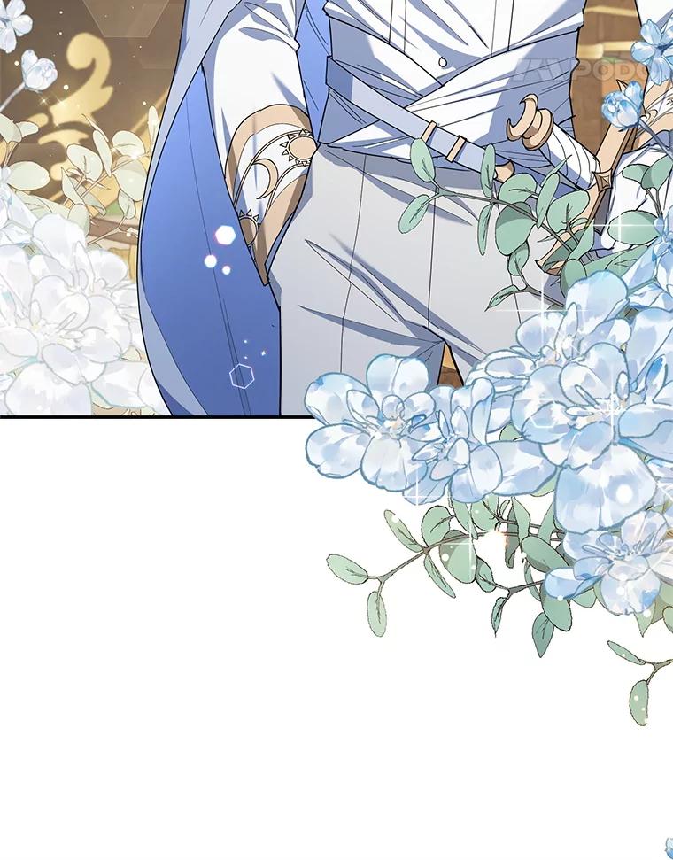 离婚后恶女专注烤蛋糕 - 64.刻意为难 - 第15张图