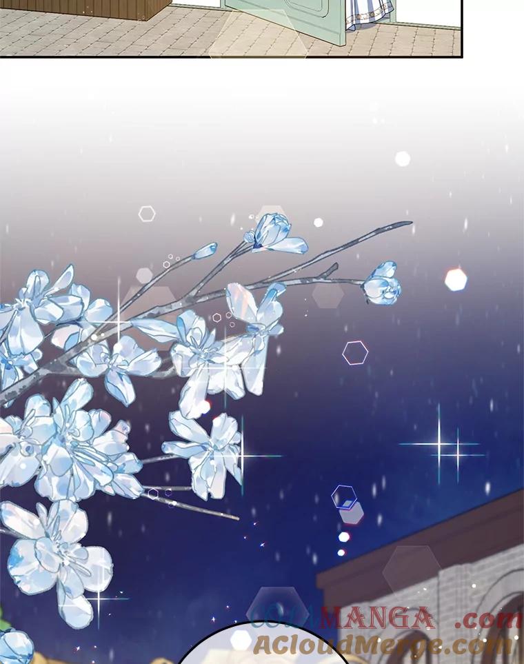 离婚后恶女专注烤蛋糕 - 64.刻意为难 - 第13张图