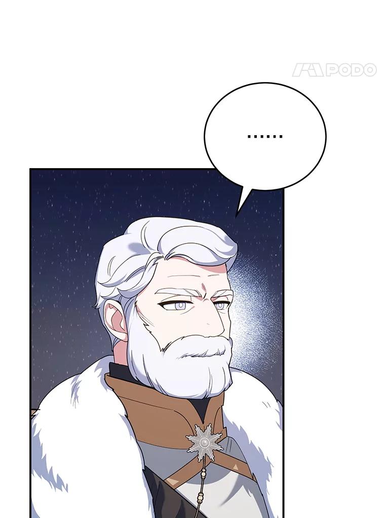 离婚后恶女专注烤蛋糕 - 64.刻意为难 - 第99张图