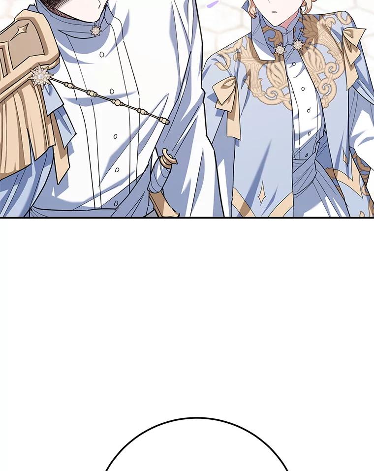 离婚后恶女专注烤蛋糕 - 64.刻意为难 - 第56张图