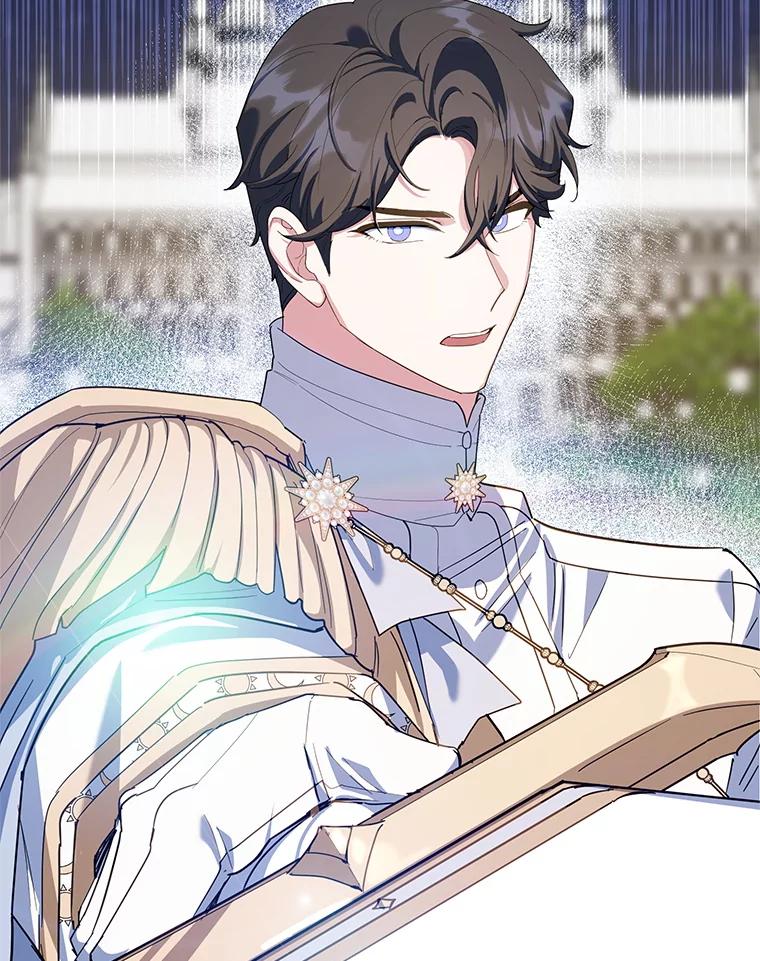 离婚后恶女专注烤蛋糕 - 64.刻意为难 - 第87张图