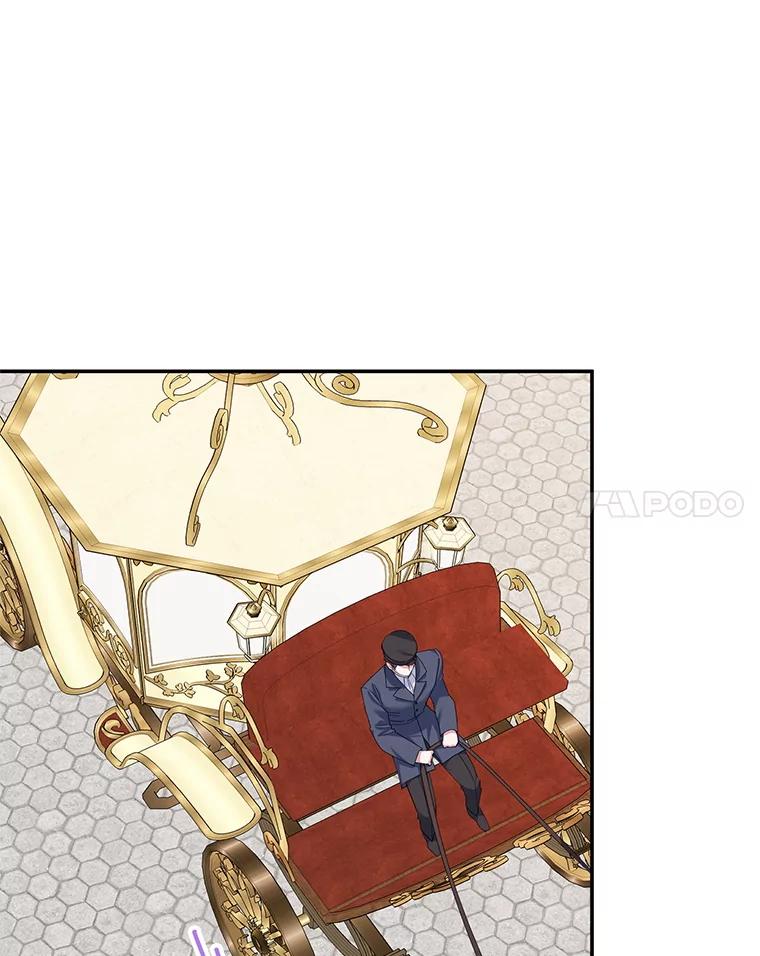 离婚后恶女专注烤蛋糕 - 64.刻意为难 - 第38张图