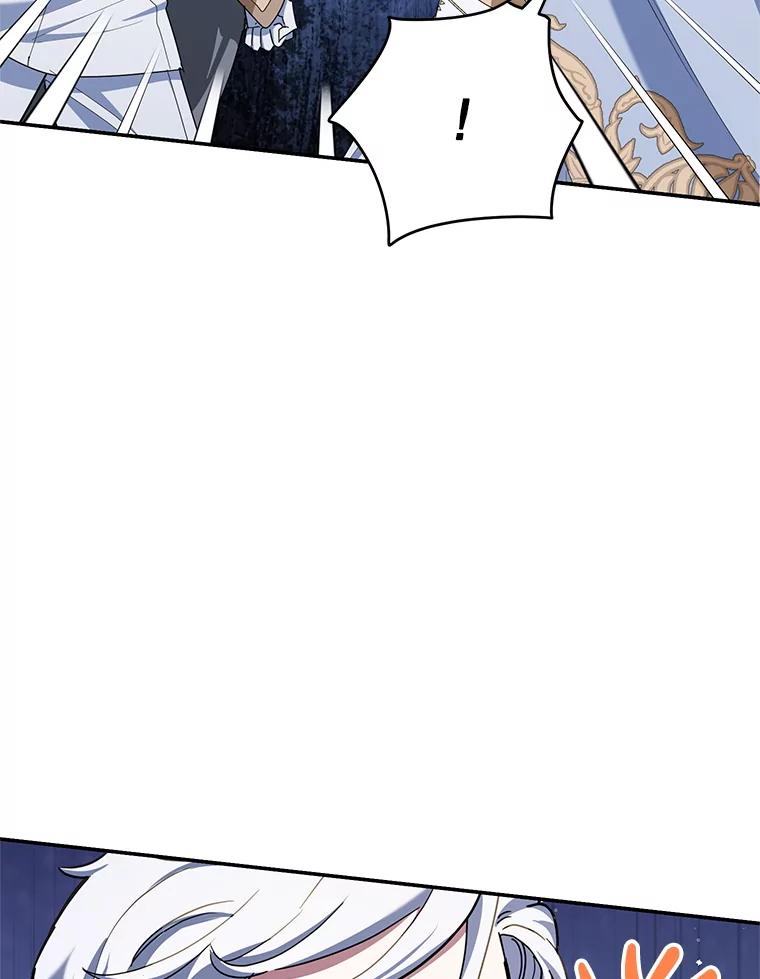 离婚后恶女专注烤蛋糕 - 64.刻意为难 - 第84张图