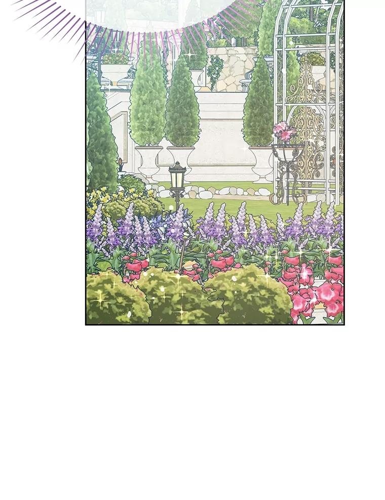 《不要相信那本日记》64.原著的开始 第16页