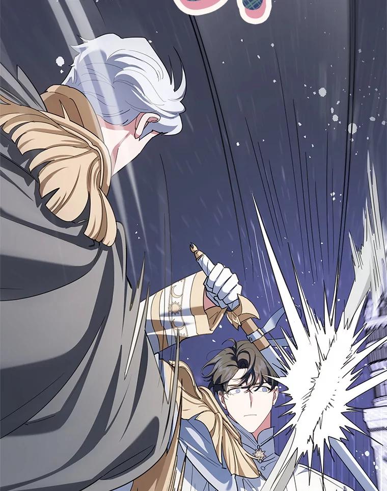 离婚后恶女专注烤蛋糕 - 64.刻意为难 - 第71张图