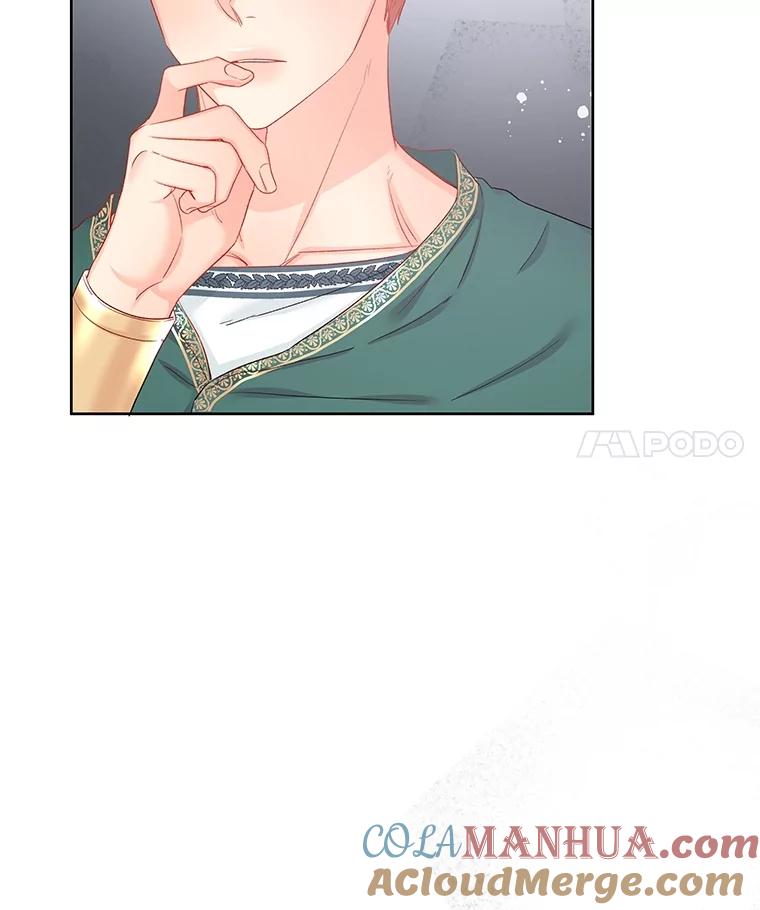 《不要相信那本日记》66.微弱的神力 第133页