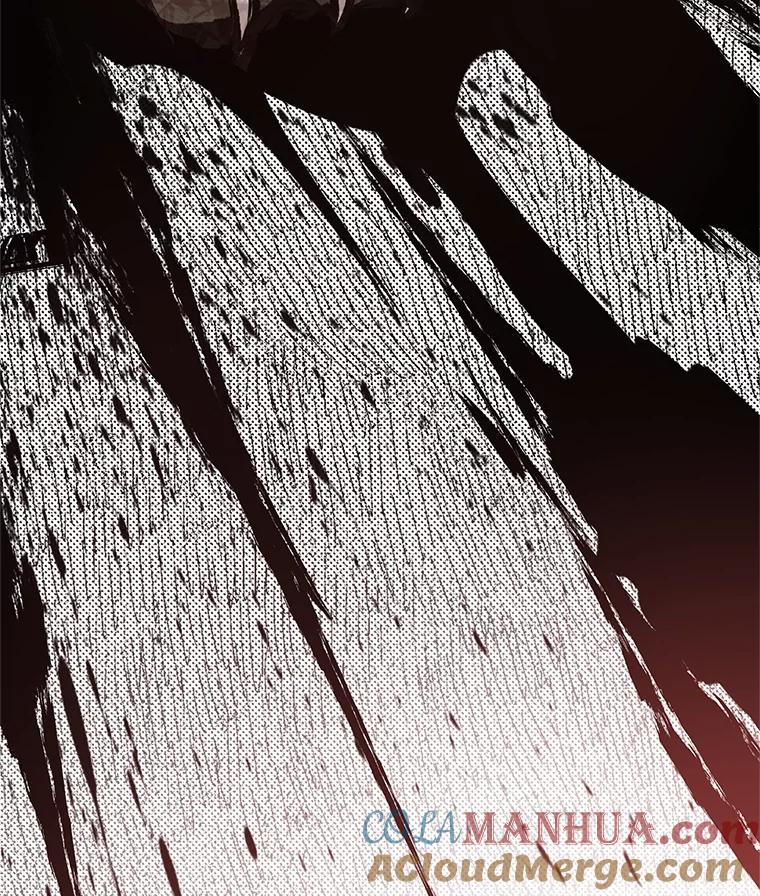 《不要相信那本日记》66.微弱的神力 第13页