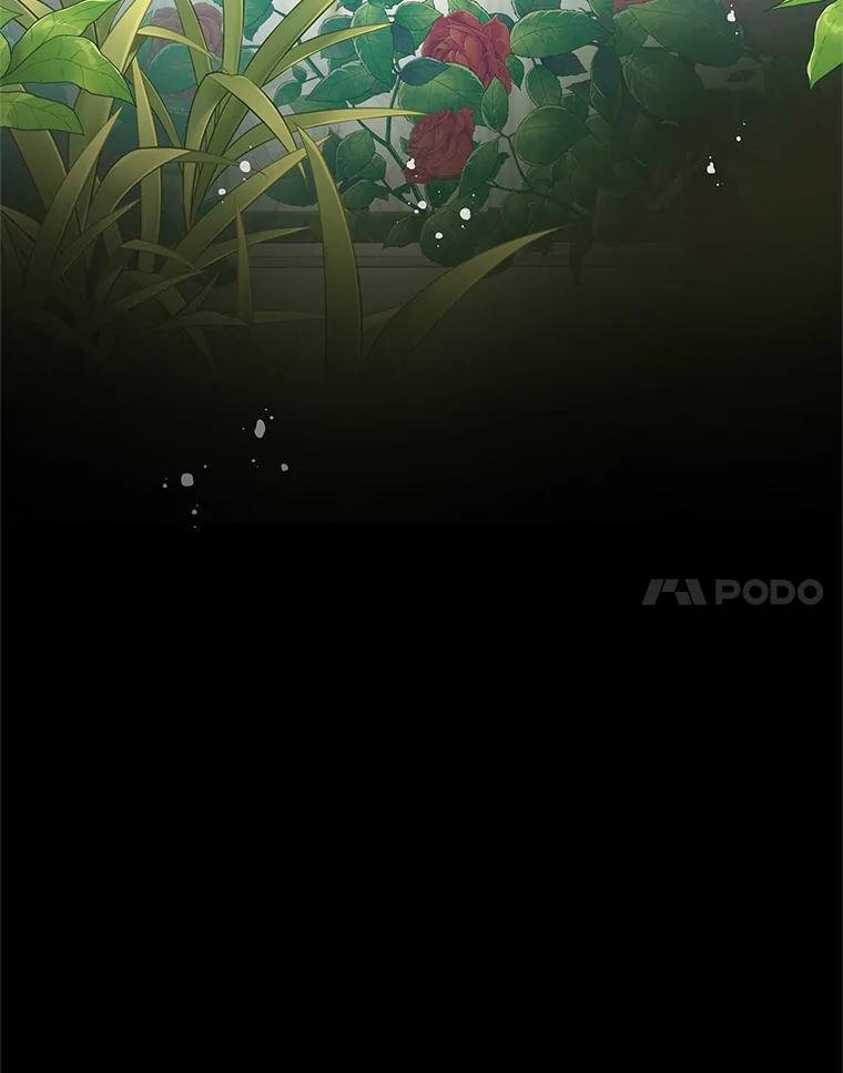 《不要相信那本日记》68.混沌的种子 第45页