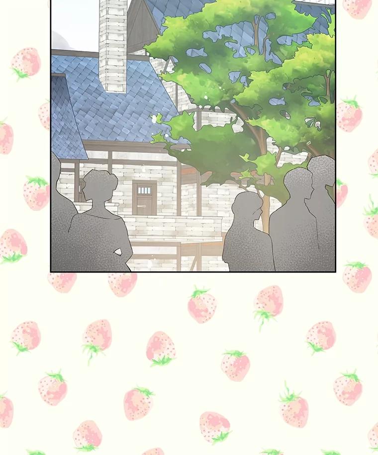 《不要相信那本日记》69.兄妹关系 第100页