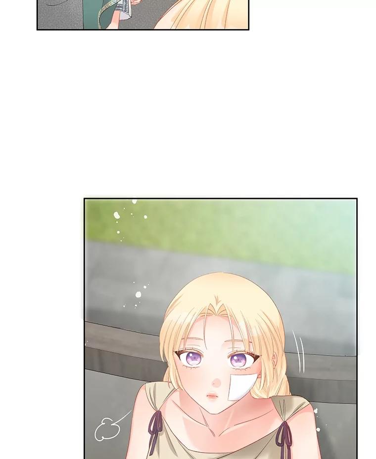 《不要相信那本日记》69.兄妹关系 第112页