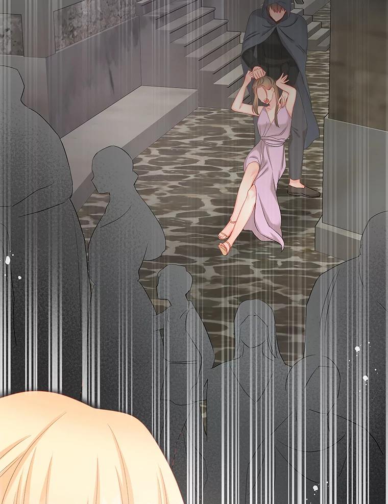 《不要相信那本日记》69.兄妹关系 第120页