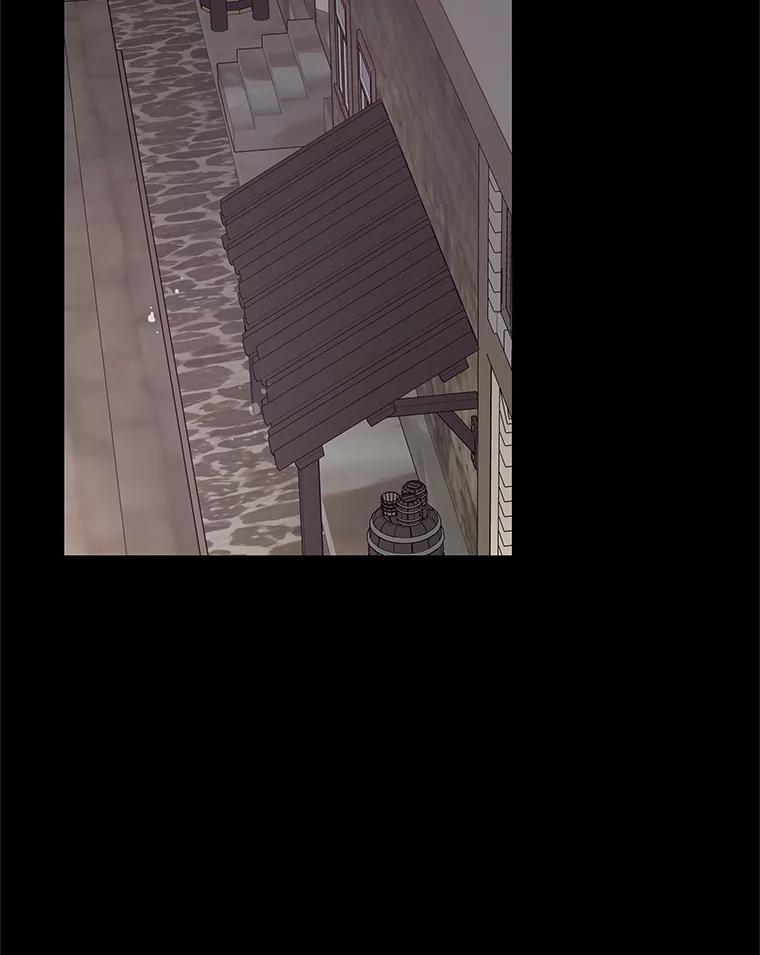 《不要相信那本日记》69.兄妹关系 第132页
