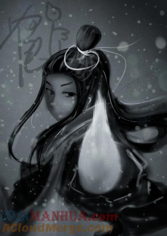 虎x鹤 妖师录 同人之章（七） 同人之章（七） 第11页