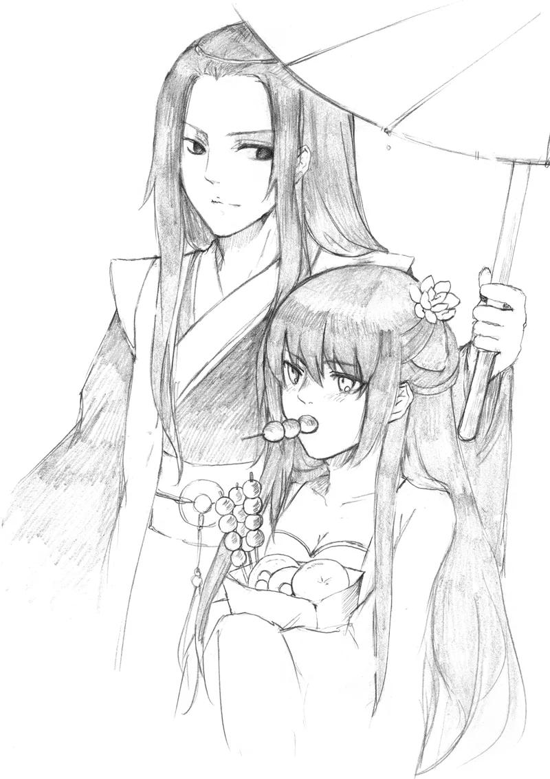 虎x鹤 妖师录 同人之章（七） 同人之章（七） 第18页