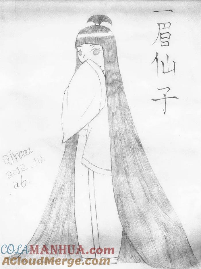 虎x鹤 妖师录 同人之章（七） 同人之章（七） 第13页