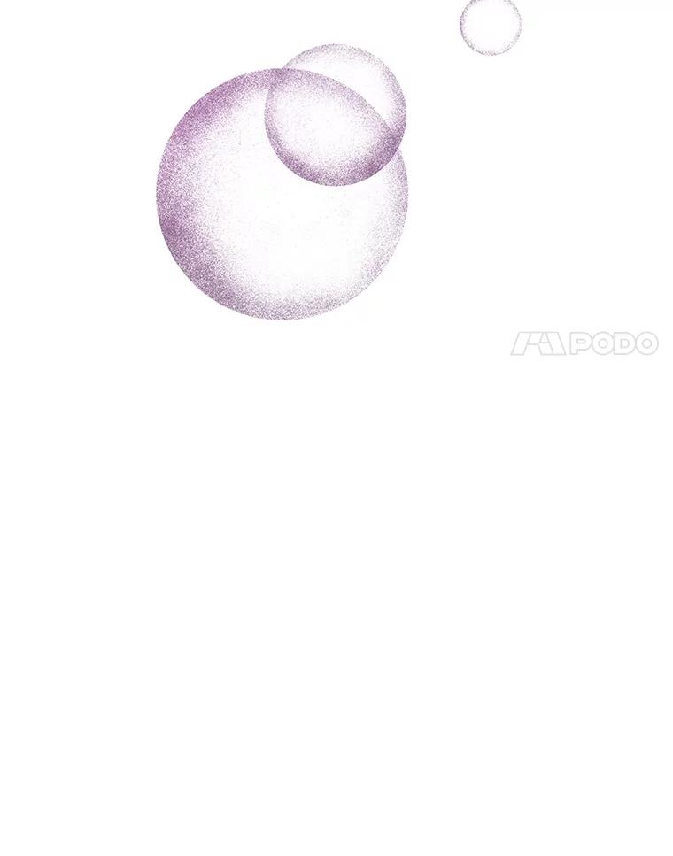 《不要相信那本日记》80.男伴人选 第116页